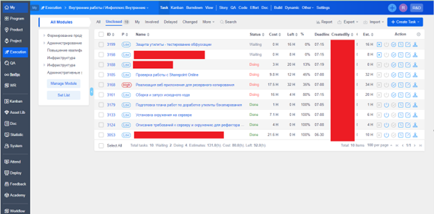 zentao_sys2.png